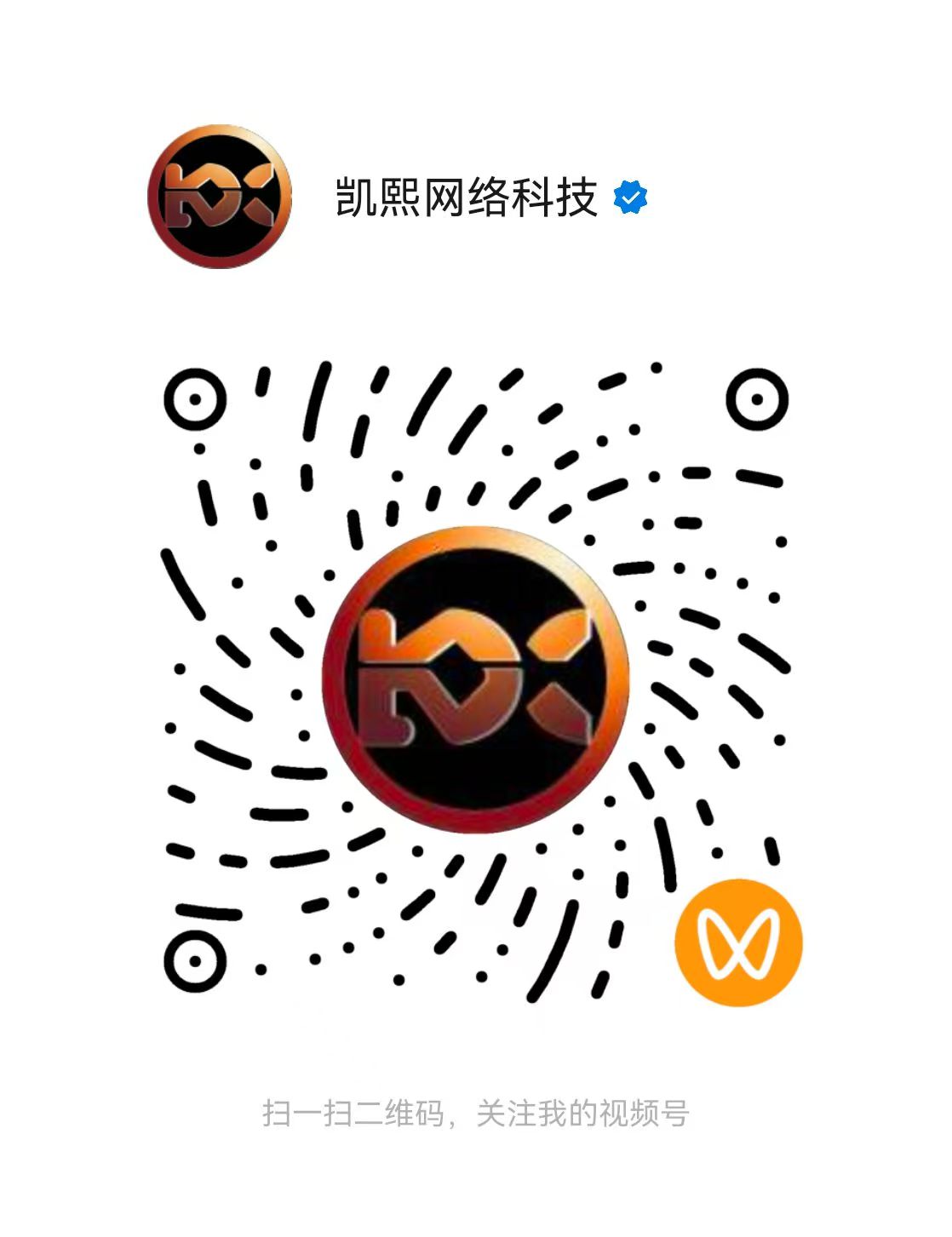 公众号二维码 sph5oywWajIj0o7